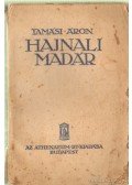 Tamási Áron - Hajnali madár