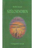 Holló József - Szélcsendben
