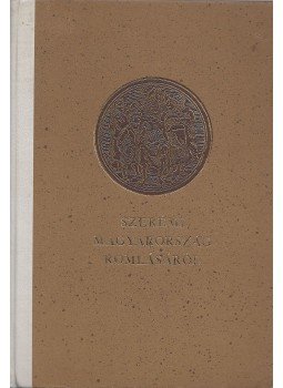 Szerémi György - Magyarország romlásáról Szerémi György - Magyarország romlásáról, Budapest 1961 antikvár könyv