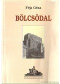 Féja Géza - Bölcsődal