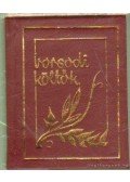 Szabó Gyula,Urszin sándor - Borsodi költők (számozott) (mini)