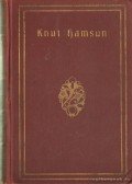 Knut Hamsun - Rosa