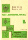 Kevei Ferenc,Kucsera Judit - Mikrobiológia I.