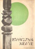 Bálint Gyula,Csíki László,Gajzágó Márton,Harkó József,Jecza Tibor,Kisgyörgy Zoltán,Kónya Ádám,Tompa Ernő - Kovászna megye