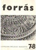 Hatvani Dániel - Forrás 1978. július-augusztus 7-8.