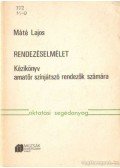 Máté Lajos - Rendezéselmélet