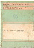 Fecske László - Gép- és műszerismeret