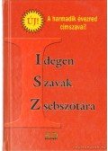 Veress István - Idegen szavak zsebszótára