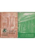 Kovács Máté (szerk.) - A könyv és könyvtár a magyar társadalom életében I-II. kötet