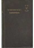 Pálóczi Czinke István - Református istentiszteleti szertartások (Liturgiák)