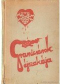 Szatmárhegyi Donát - Granicsárok éjszakája