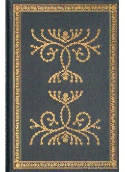 Homer - The Iliad Homer - The Iliad, New York 1974 antikvár könyv