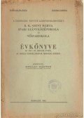Mellau Márton - A Debreczeni Svetits Leánynevelőintézet R. K. Szent Márta Ipari Leányközépiskola és Nőipariskola évkönyve az 1941-42. iskolai évről az iskola fennállásának második évében