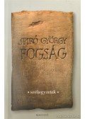 Spiró György - Fogság