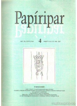 Vámos György - Papíripar 1997. 4. szám Vámos György - Papíripar 1997. 4. szám, Budapest 1997 antikvár könyv