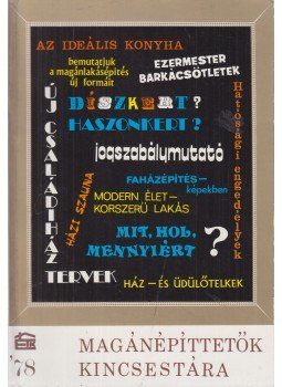 D. Szabó László - Magánépíttetők kincsestára '78 D. Szabó László - Magánépíttetők kincsestára '78, Budapest 1978 antikvár könyv