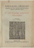 Gaál Károly - A csikmenasági pásztorok fafaragása (dedikált)