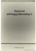 Kökény Sándorné,Matlag Gézáné - Gépírási szöveggyűjtemény I.