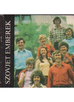 B. Fábri Magda - Szovjet emberek (mini) (számozott) B. Fábri Magda - Szovjet emberek (mini) (számozott), Budapest 1977 antikvár könyv