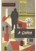 Nyikulin, Lev - A gyáva