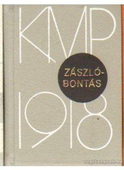 Végh Oszkár - Zászlóbontás (minikönyv) Végh Oszkár - Zászlóbontás (minikönyv), 1978 antikvár könyv