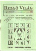 Aranyi Lászlóné - Rezgő Világ 1998. október VII. évf. 10. szám