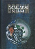 Soós Lajos - Az állatok világa 12. (hasonmás) - Hüllők II.  és kétéltűek