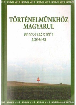 Szondi Miklós - Történelmünkhöz magyarul Szondi Miklós - Történelmünkhöz magyarul, Solt 2008 antikvár könyv