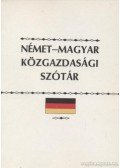 Kovács János - Német-magyar közgazdasági szótár