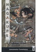 Jamamoto Cunetomo - Hagakure
