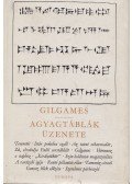 Komoróczy Géza - Gilgames / Agyagtáblák üzenete