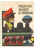 Czeslaw Janczarski - Fülesmackó kalandjai és vándorlásai