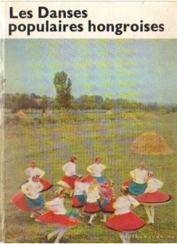 Martin György - Les Danses populaires hongroises Martin György - Les Danses populaires hongroises, 1974 antikvár könyv