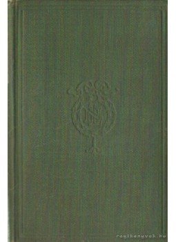 Jonathan Swift - Gulliver's Travels Jonathan Swift - Gulliver's Travels, 0 antikvár könyv