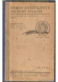 Lux Béla,Lux Gusztáv - Német nyelvkönyv - Deutsche Sprache