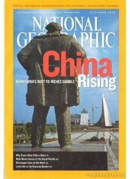 - National Geographic 2006 September - National Geographic 2006 September, 2006 antikvár könyv