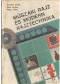 Nagy János,Szakács József,Lóránt Péter - Müszaki rajz és modern rajztechnika