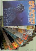 Sziládi János - Galaktika 1988. IV. évf. 1-10 (hiányos)