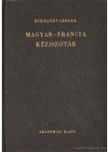 Eckhardt Sándor - Magyar-francia kéziszótár