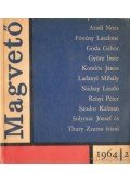 Várkonyi Mihály,Tabák András - Magvető 1964/2