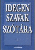Gerencsér Ferenc - Idegen szavak szótára