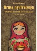Kozma Zsuzsa - Orosz nyelvvizsga