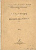 Kóródy László,Dr. Burai Zoltán,Dr. Zornóczy Béla,Turi Aladár dr. - Hegesztéstechnológia III.