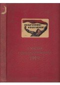 Réti László (szerk.) - A magyar tanácsköztársaság 1919