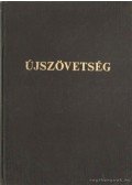 Károli Gáspár - Új testamentum 3.