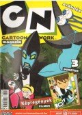 Varga Csaba - Cartoon Network magazin 2008/01. január