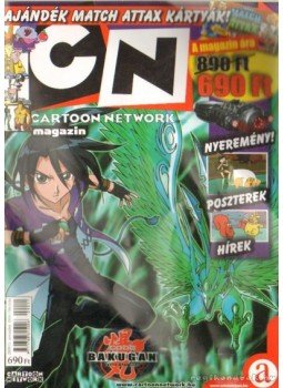 Varga Csaba - Cartoon Network magazin 2009/11. november Varga Csaba - Cartoon Network magazin 2009/11. november, Budapest 2009 antikvár könyv