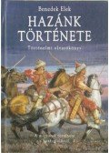 Benedek Elek - Hazánk története