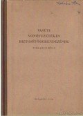 Szentkereszty Pál - Vasúti vonóvezetékes biztosítóberendezések