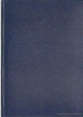 Dr. Törös László (szerk.),Dr. Kun Sándor - Latin olvasókönyv a gimnáziumok és leánygimnáziumok VI. és VII. osztálya számára